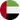 Forente Arabiske Emirater logo