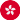 Hongkong logo