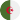 Algerie logo