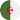 Algerie