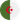 Algerie logo