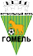 FC Gomel logo