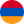 Armenia logo