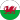 Wales logo