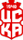 FC CSKA 1948 logo