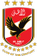 AL Ahly SC (Egy) logo