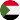 Sudan logo