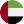 Forente Arabiske Emirater logo