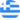 Hellas logo
