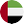 Forente Arabiske Emirater logo