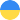 Ukraina logo