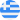 Greece U21 logo