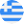 Hellas logo