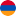 Armenia