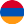 Armenia logo