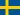 swe swe