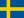 swe swe