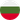 Bulgaria
