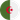 Algerie