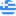 Hellas