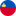 Liechtenstein