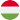 Ungarn logo