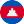 Kambodsja logo
