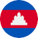 Kambodsja logo