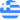 Hellas logo
