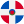 Den dominikanske republikk logo