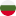 Bulgaria