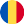 Rumänien logo
